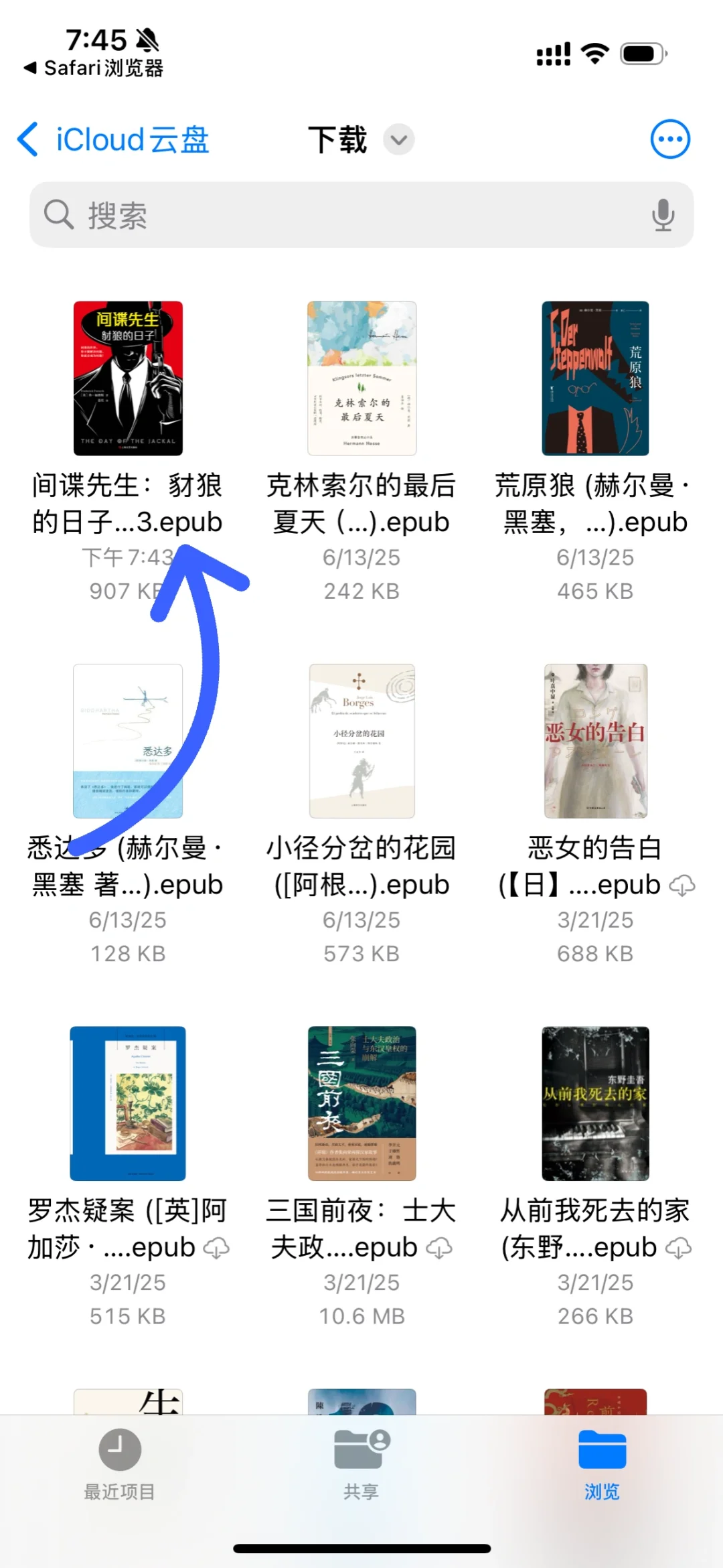 zlibrary 导入电子书到kindle教程来啦