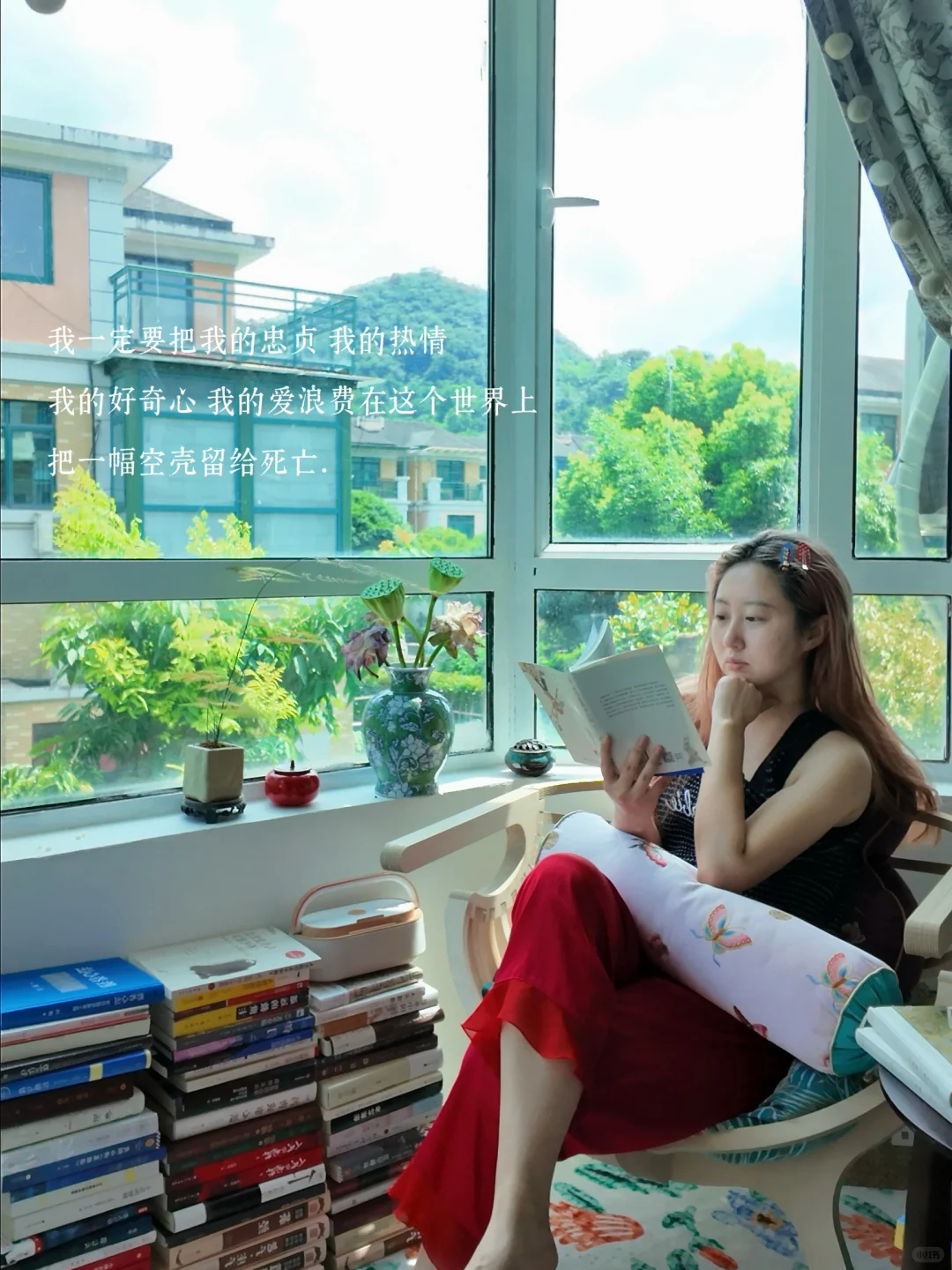 🎉 2025年7月，我的读书博主之旅开启啦！