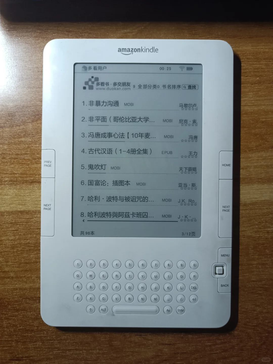 Kindle k2 电子书