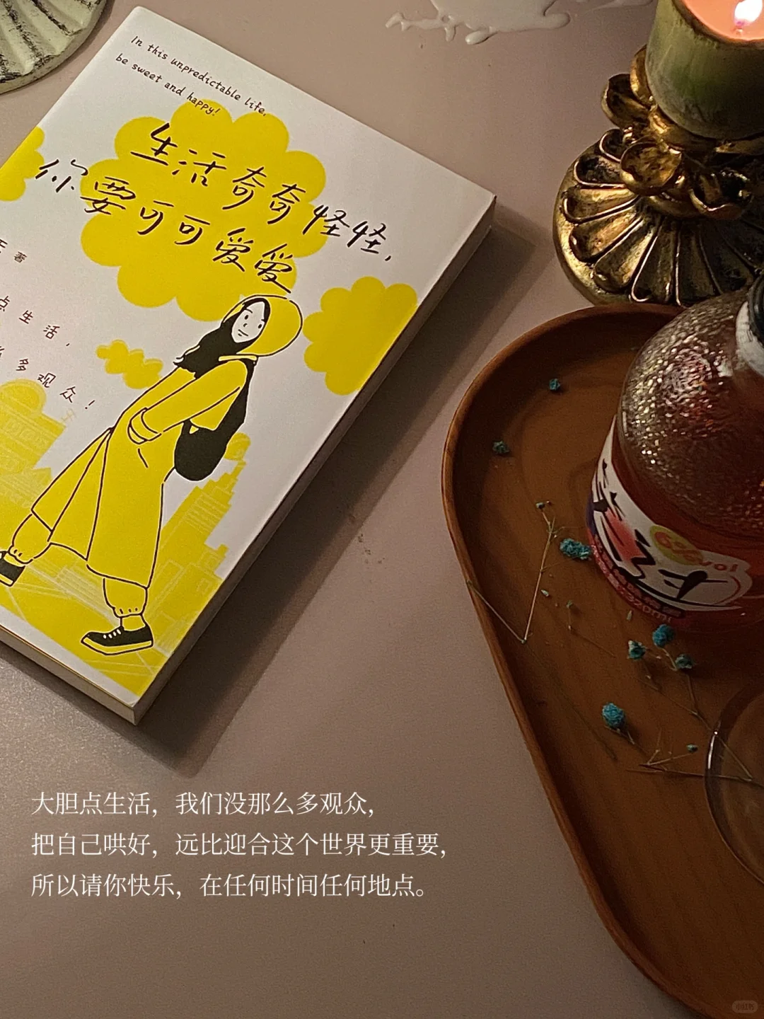 “突然明白了读书的意义”