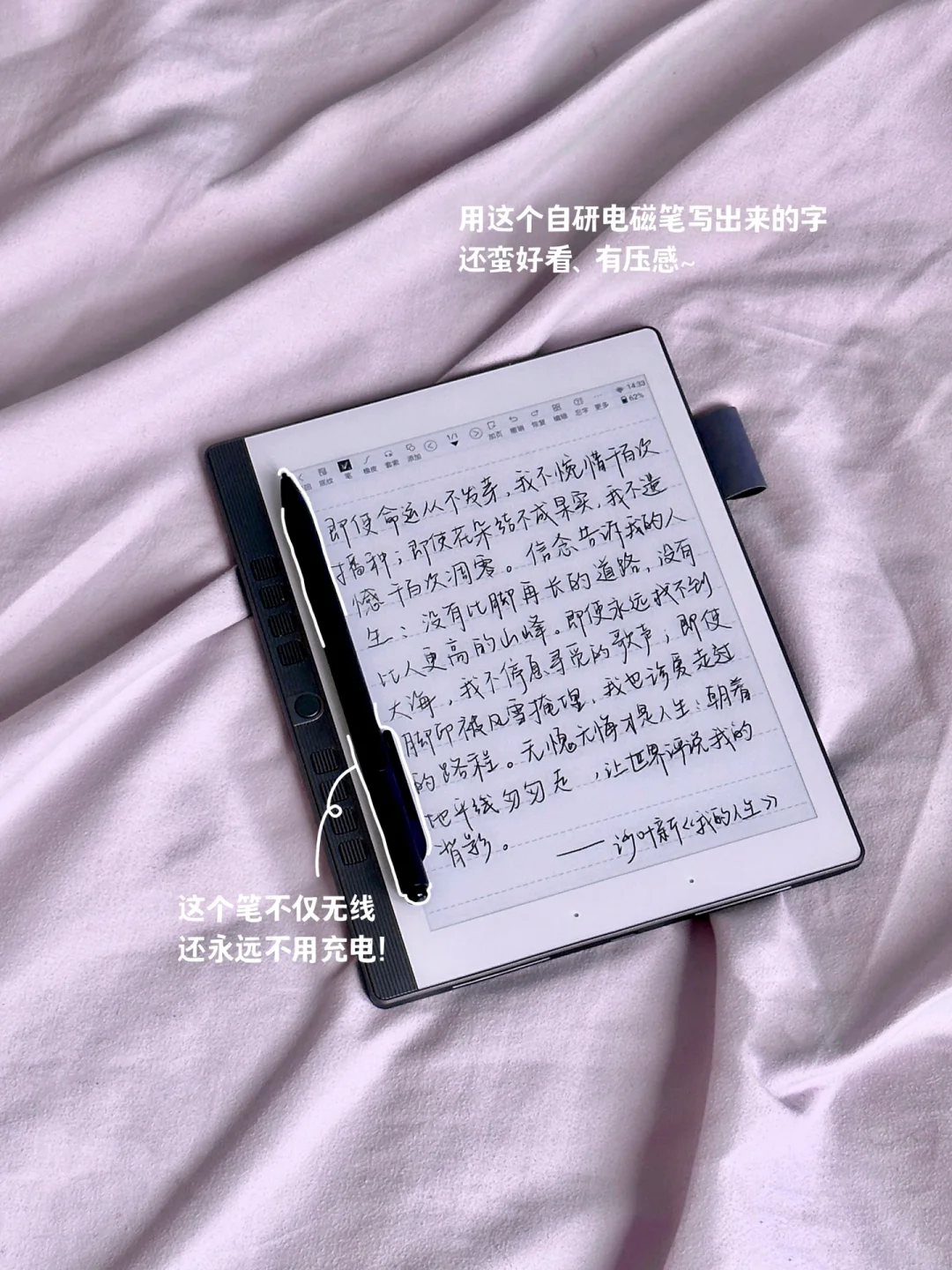 不允许还有人不知道这5个平台可以免费看书！