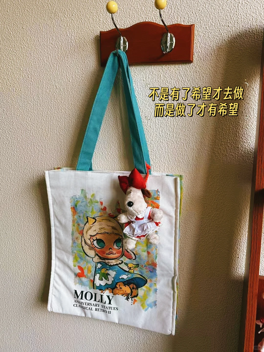 80后觉醒第一步：停下来审视自己