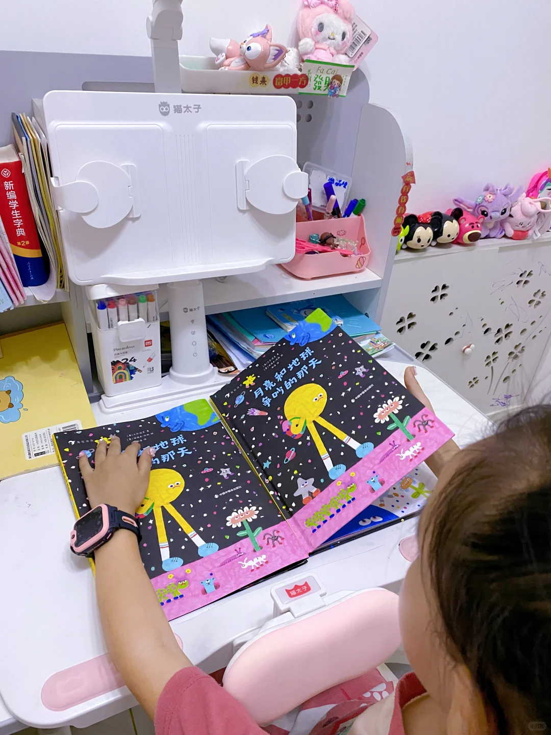 👧🏻小书虫日常 | 阅读时间这样用超赞
