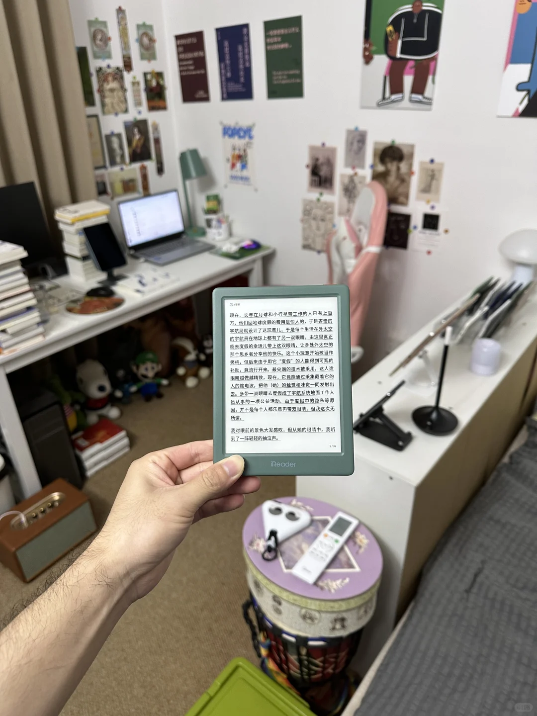 难怪这本迅猛龙推荐我看！