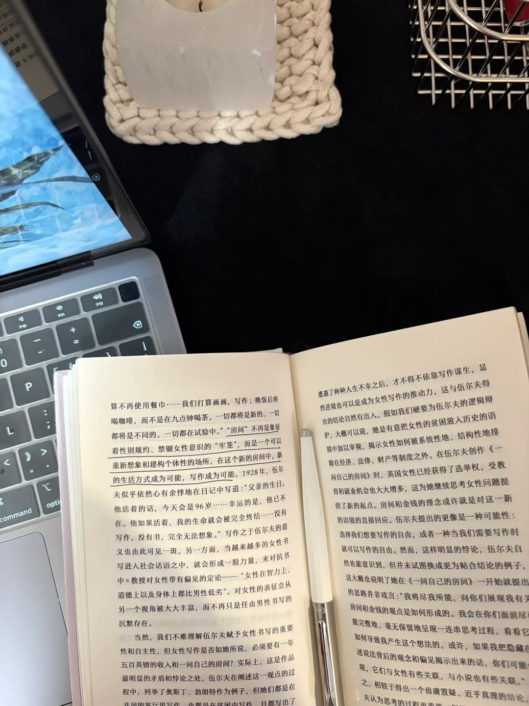 只有阅读抵达我