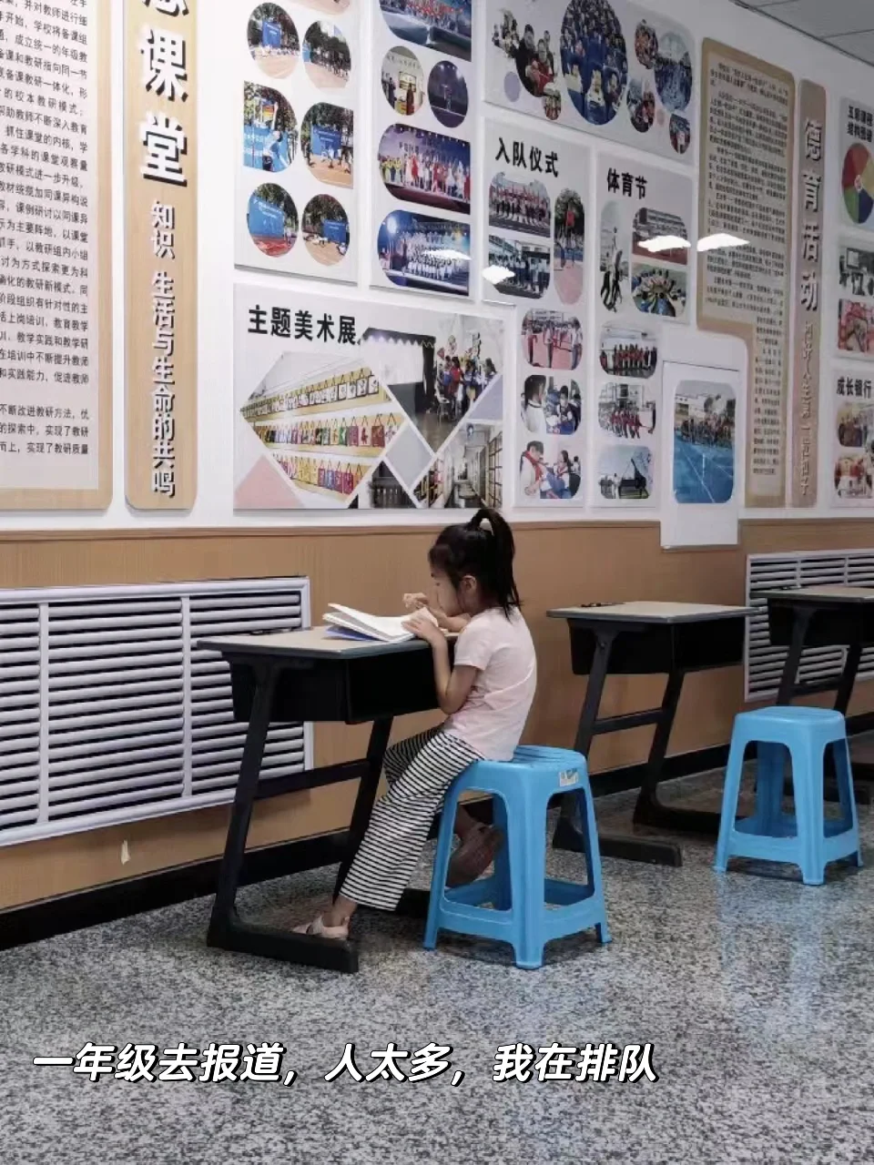 女儿爱看书，说说我是怎么做的