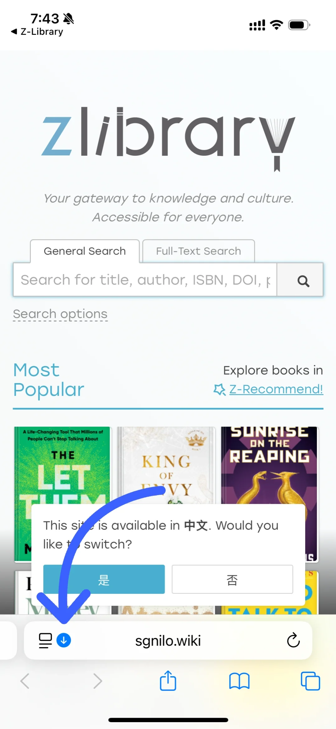 zlibrary 导入电子书到kindle教程来啦