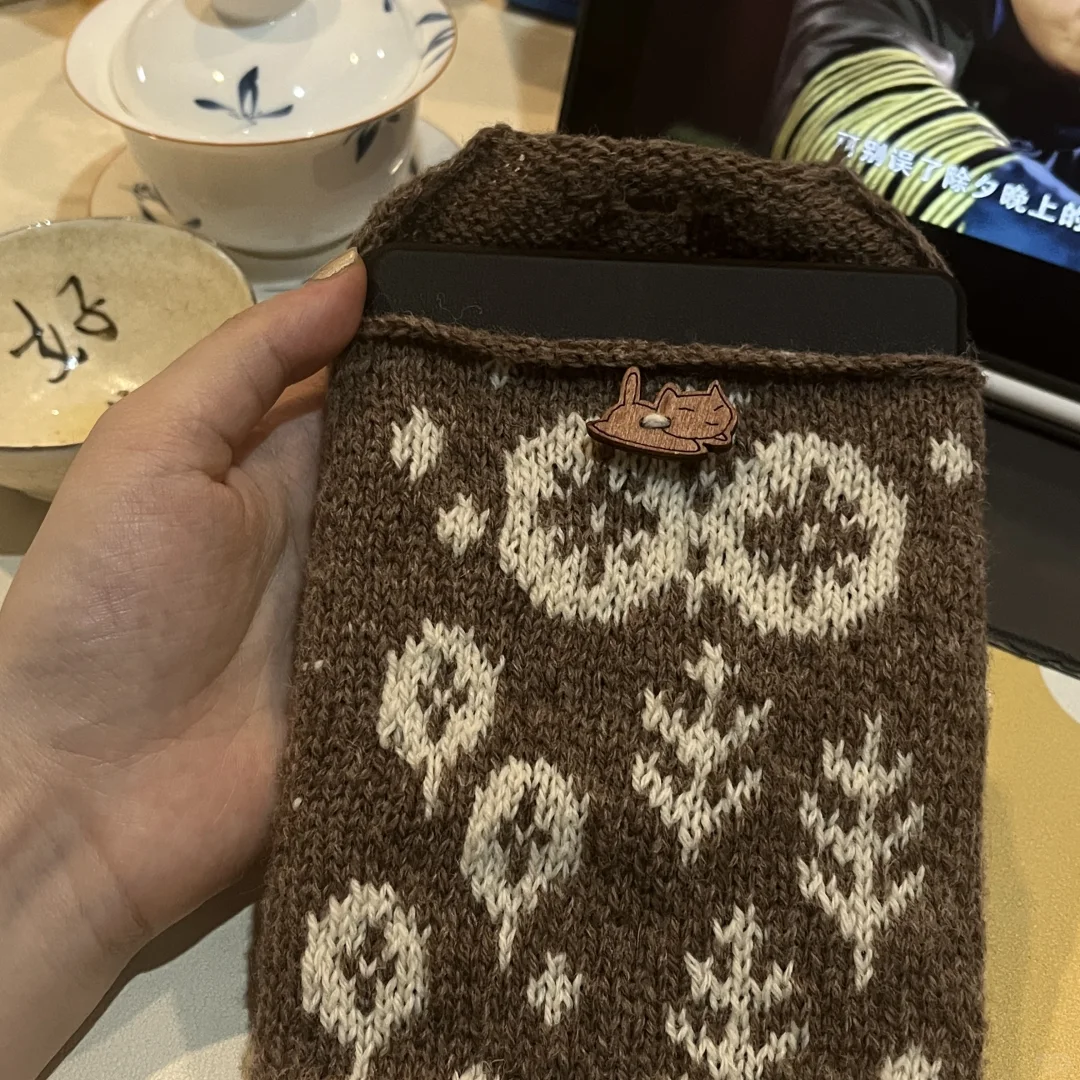 给阅读器织提花毛衣