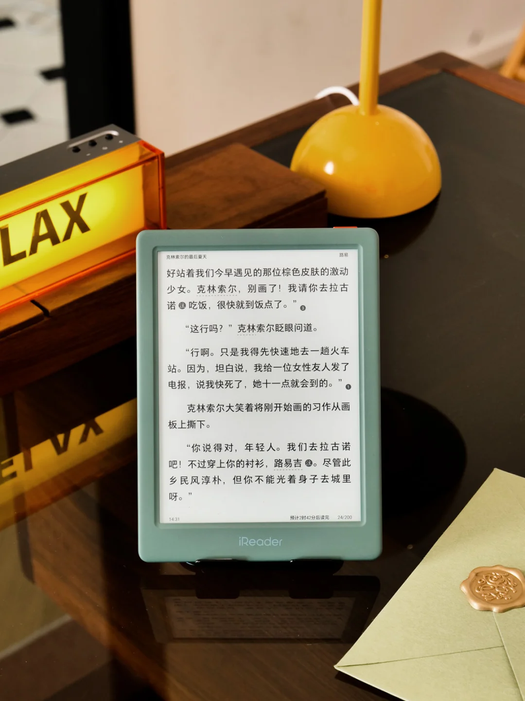 Neo 3🃏不占空间💛盛满想象