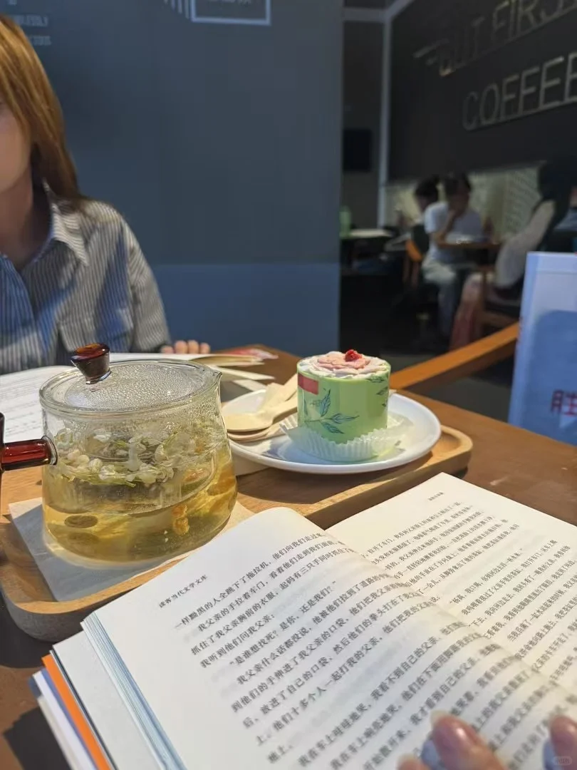 把所有事情忙好，终于可以好好看个书了