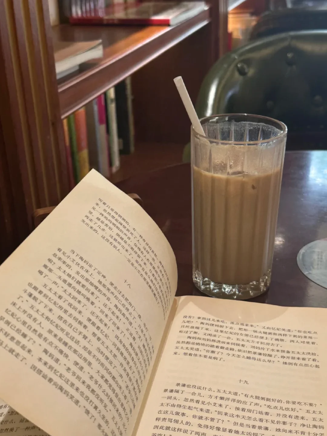 周末，和女儿一起阅读