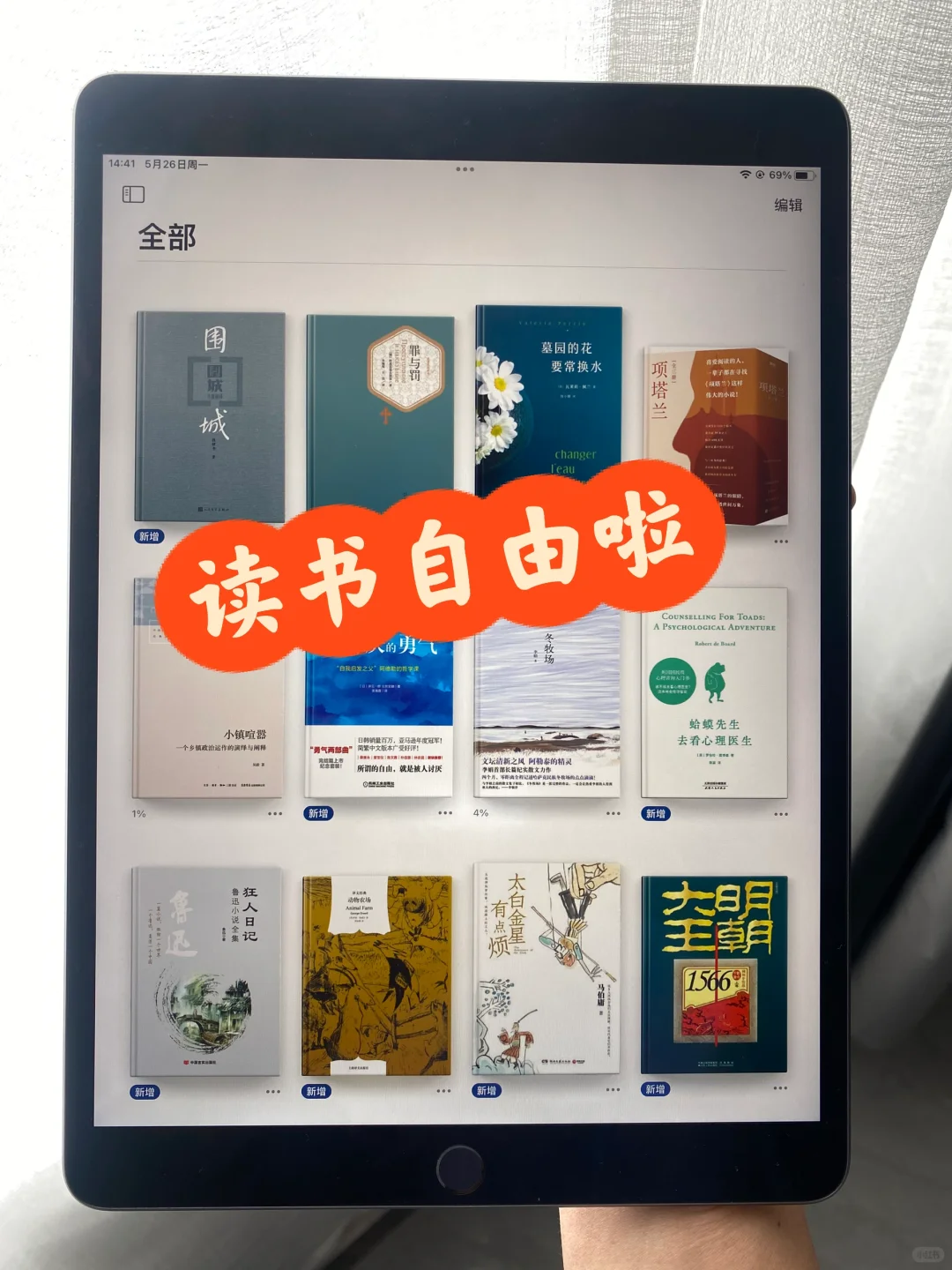 牛逼啦！！！ZL最新地址【最新】‼️速来