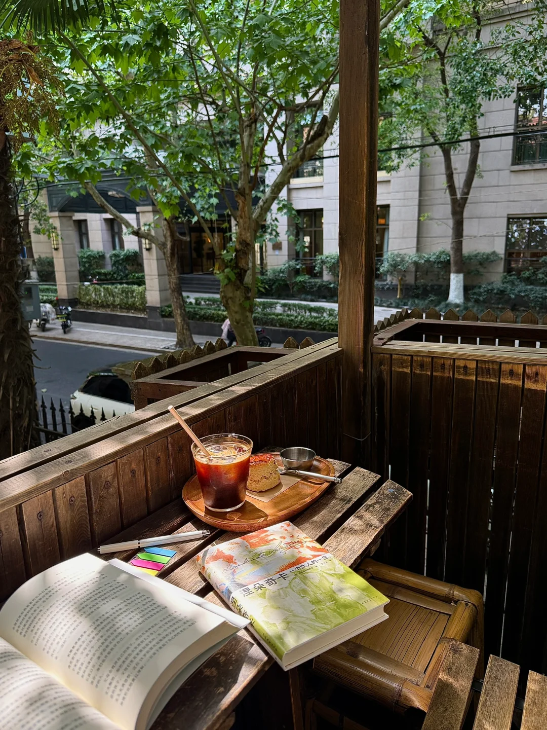不去旅行，假期我只想读书 发呆 喝咖啡