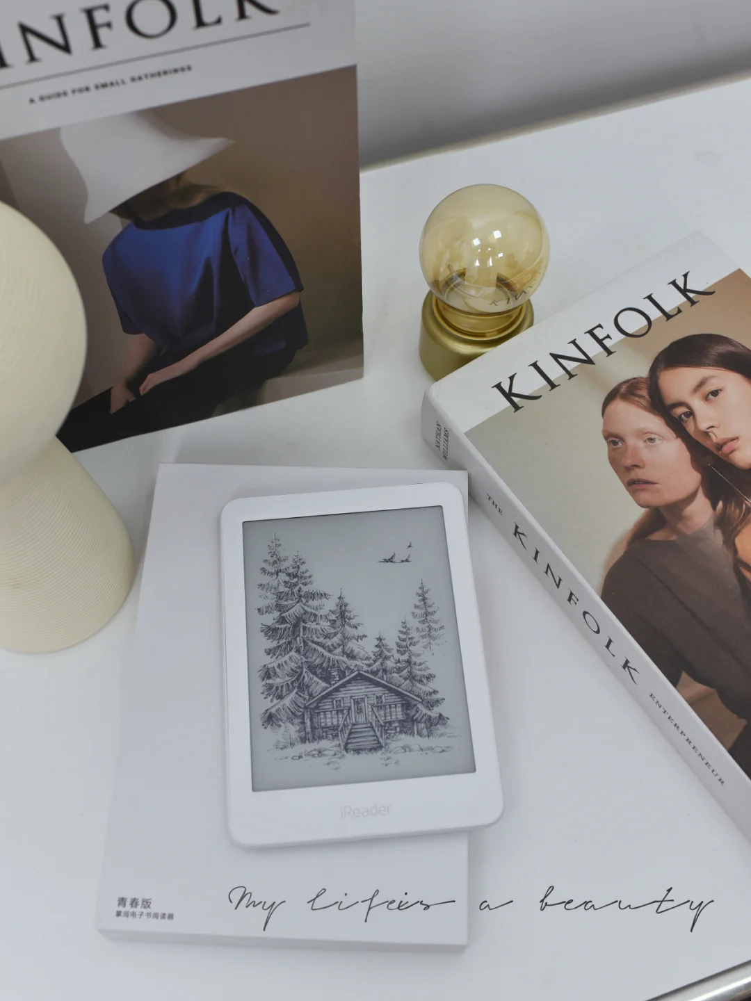 超值宝藏阅读器｜掌阅.iReader 青春版