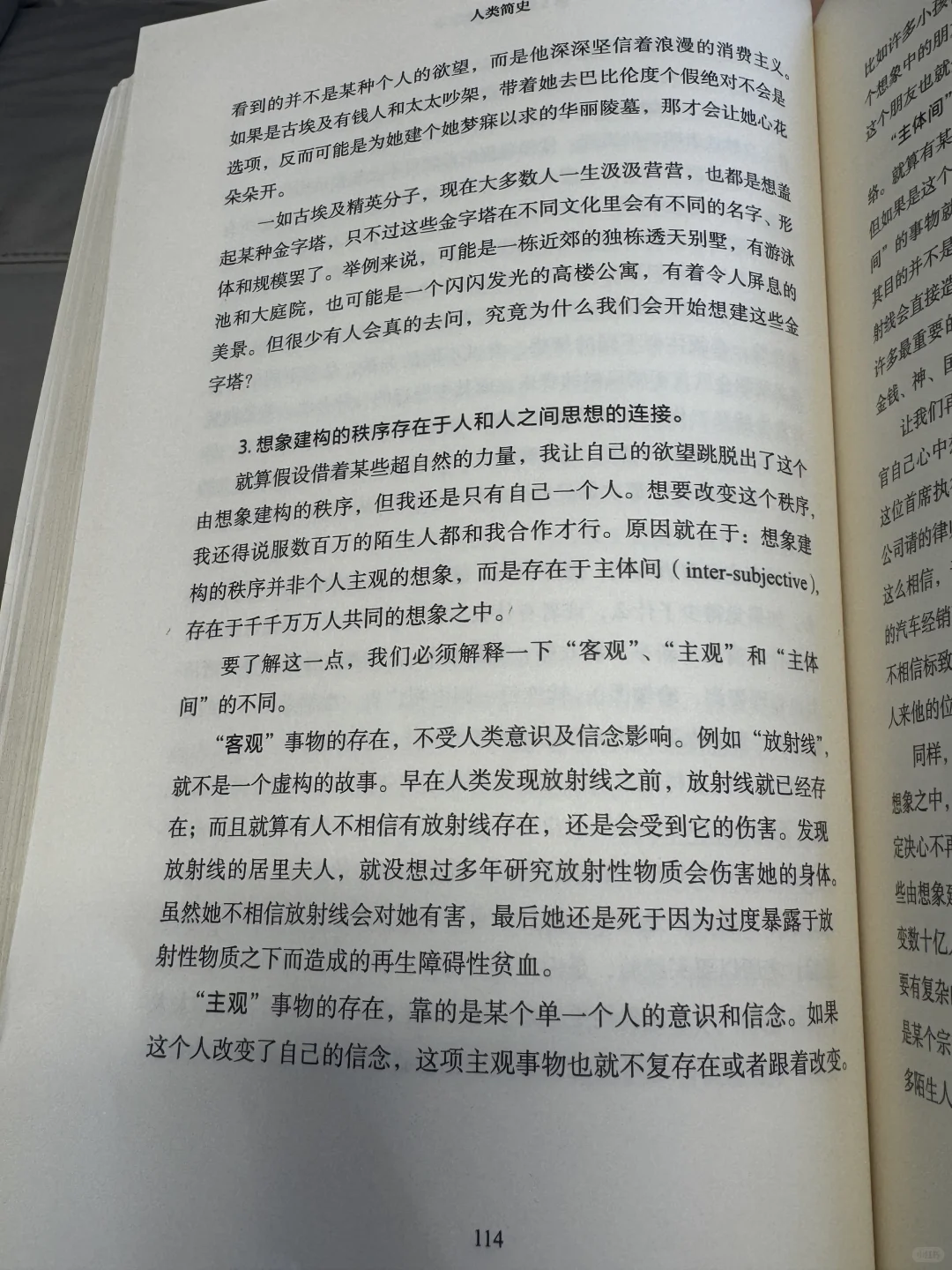 阅读 独处，就是我当妈后疲惫生活的一口糖