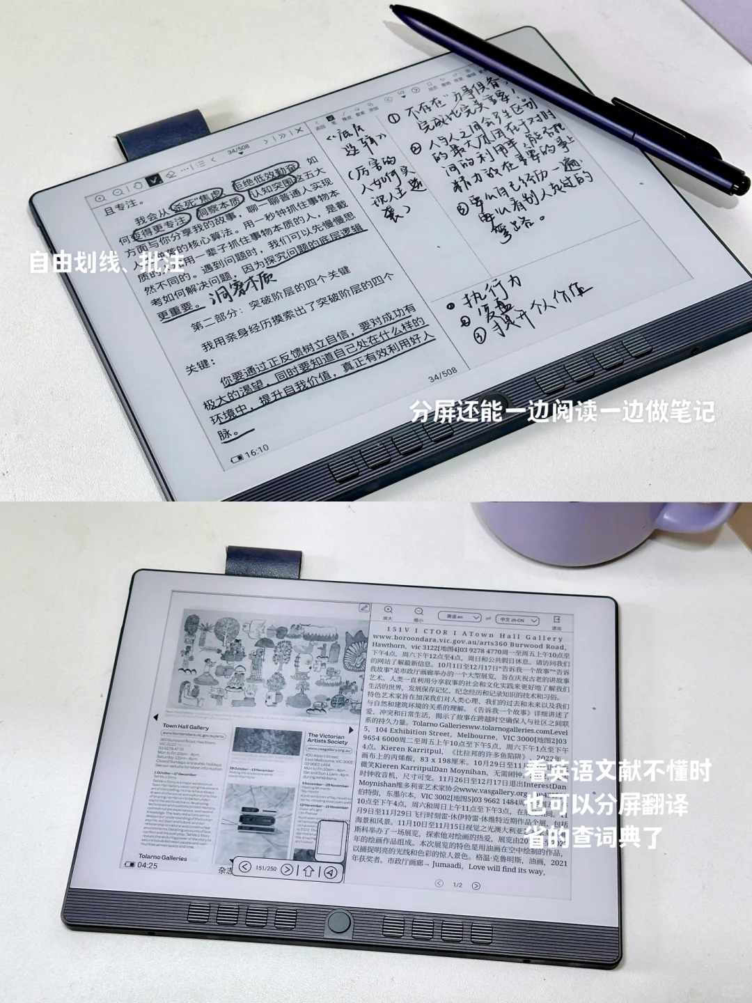 不允许还有人不知道这5个平台可以免费看书！