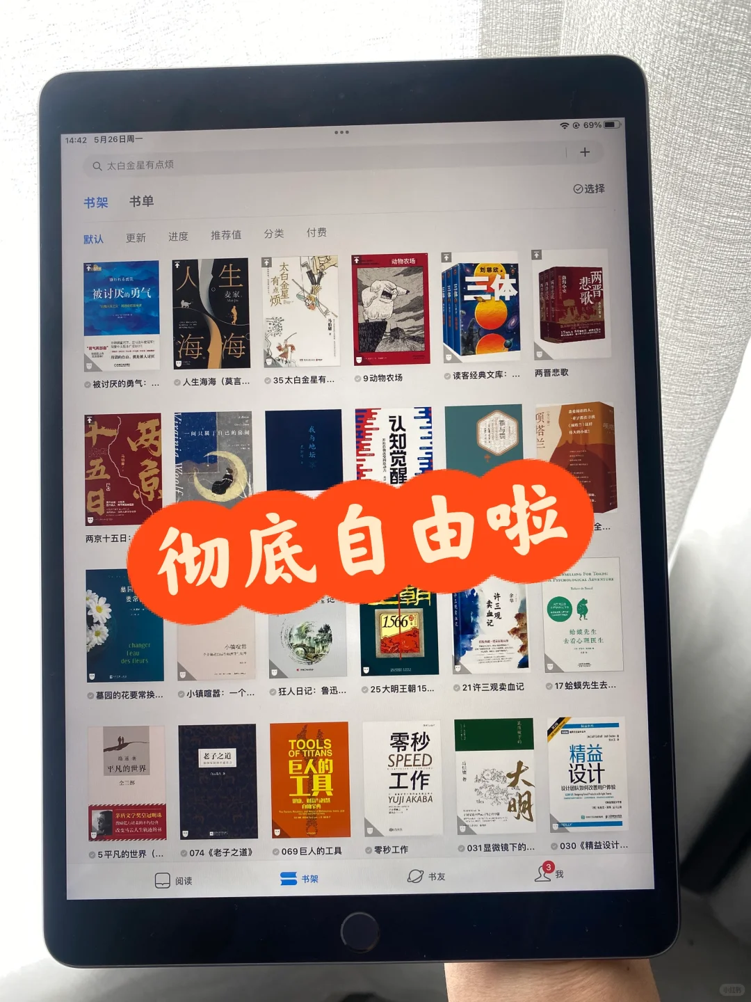 牛逼啦！！！ZL最新地址【最新】‼️速来