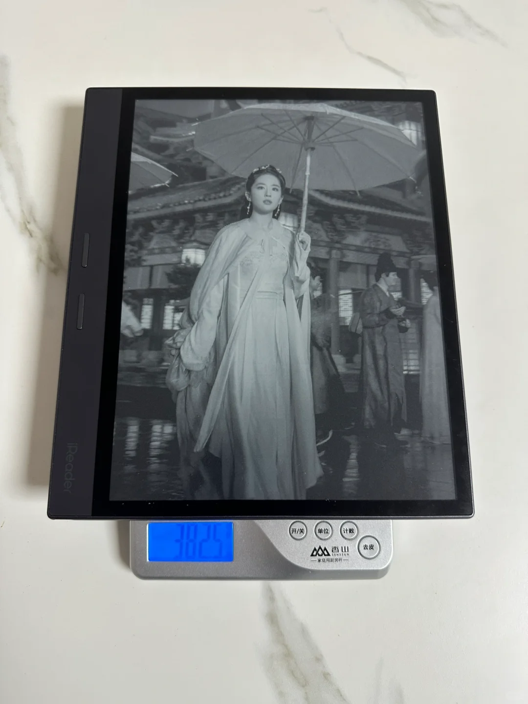 iReader smart4升级成为性价比高的10.3