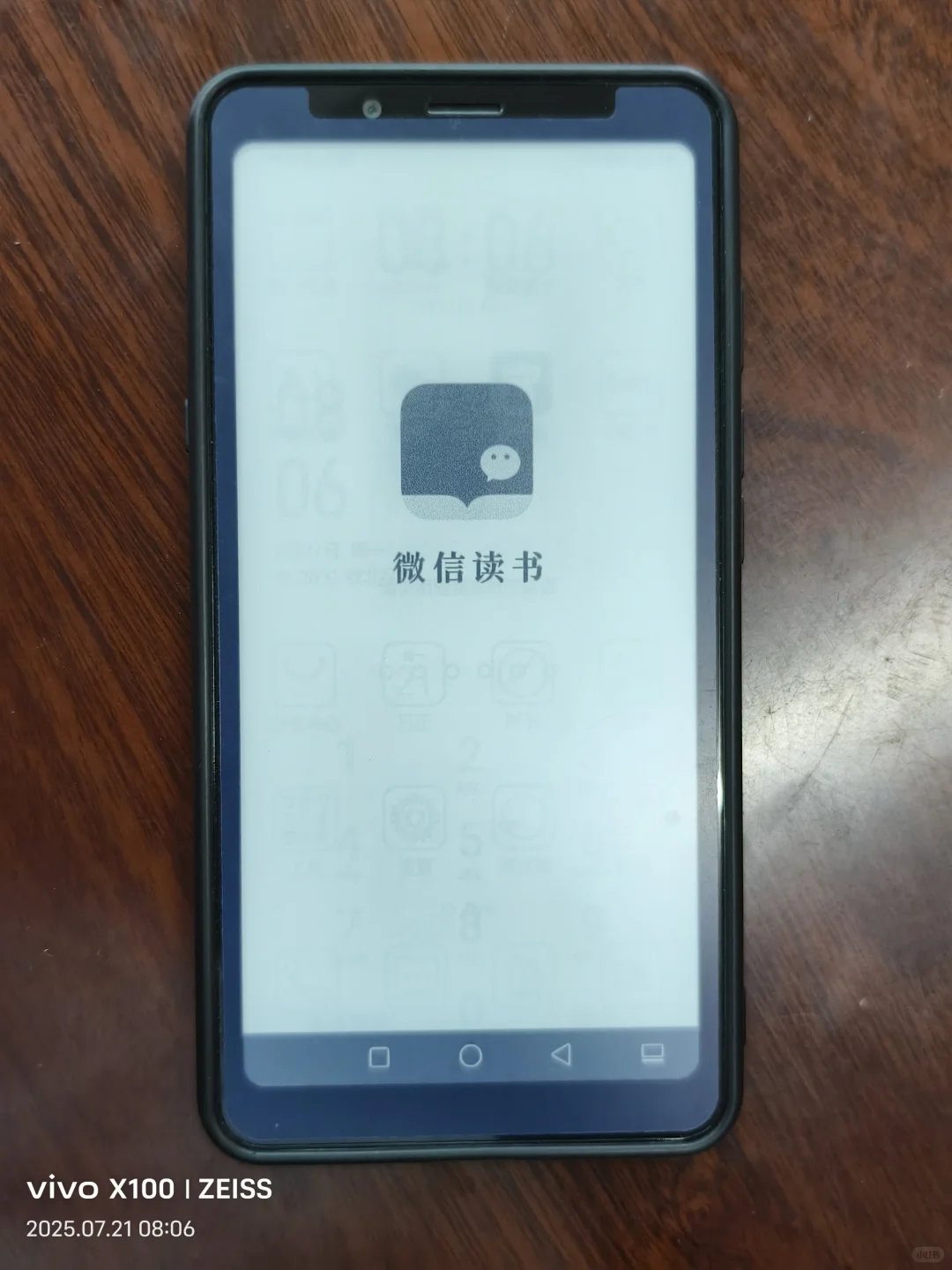 掌阅facenoteF1阅读器，终究还是不方便阅读