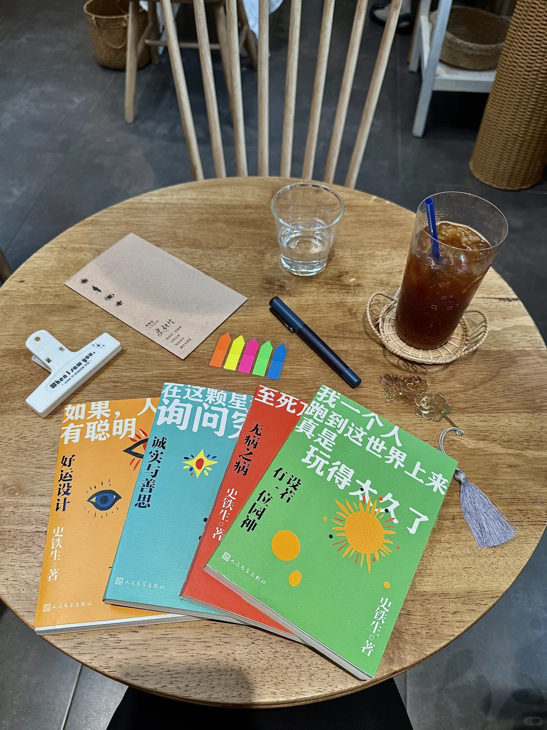 当我每天留给自己一个小时的阅读时间：