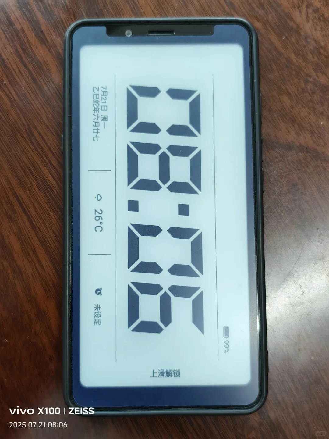 掌阅facenoteF1阅读器，终究还是不方便阅读