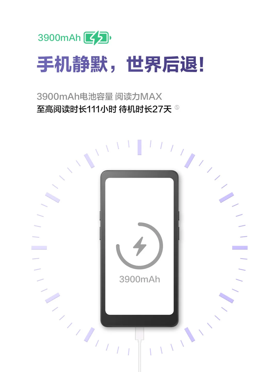 一图看懂新品💃掌心Tango❗