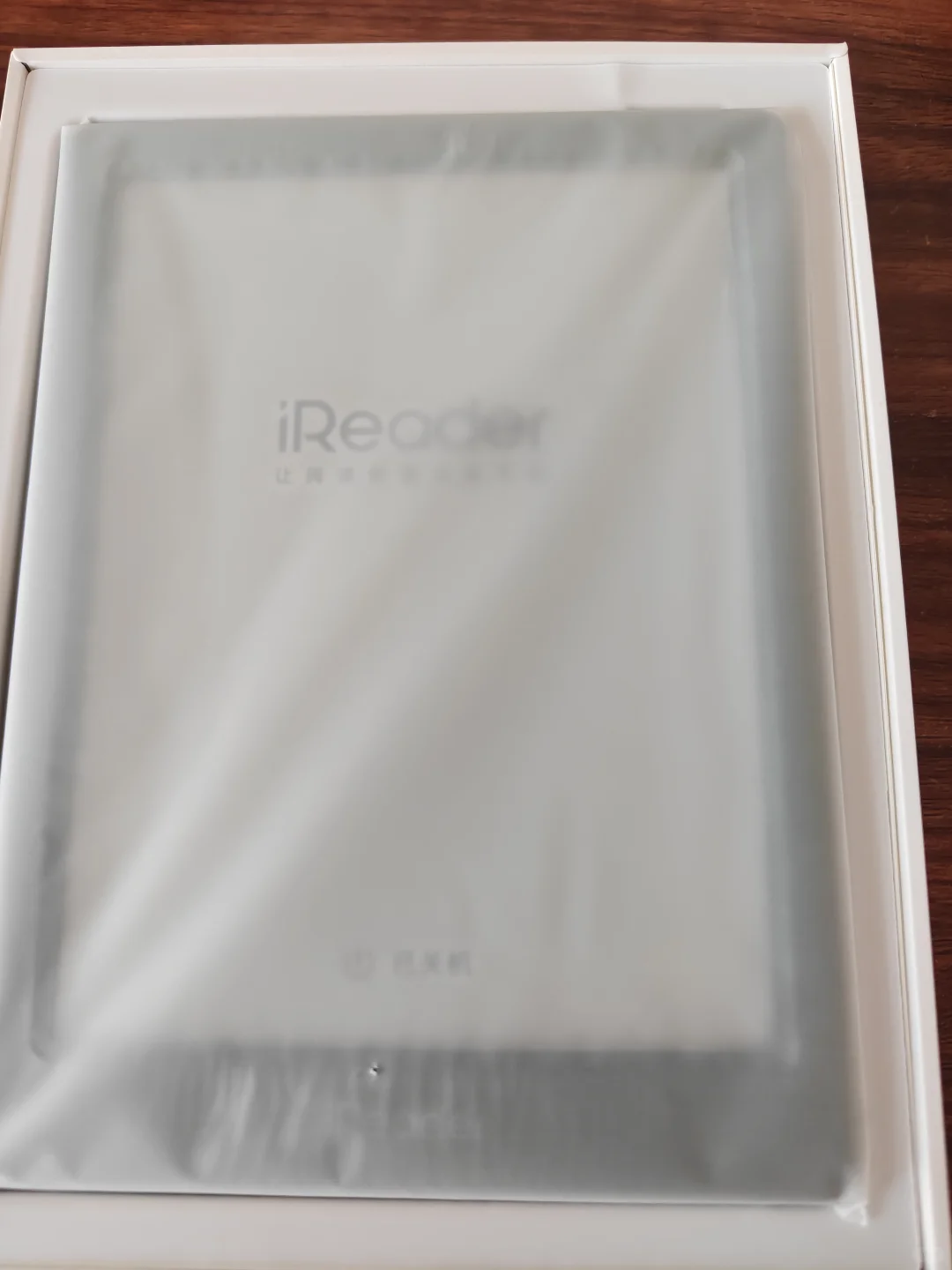 掌阅Neo3到了
