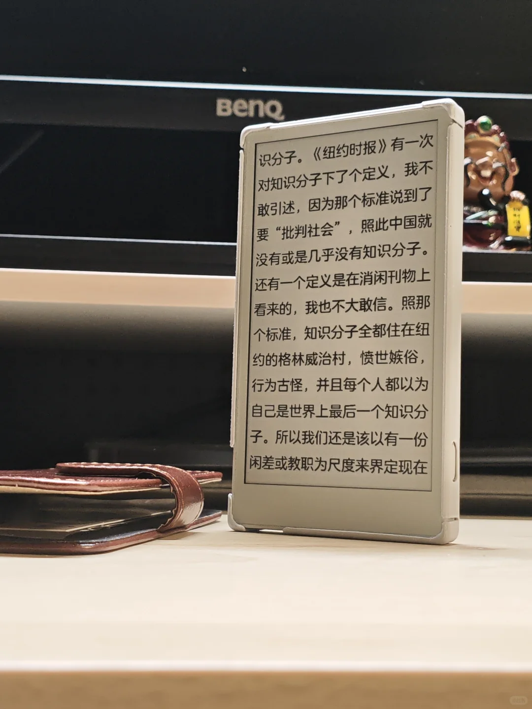 paper S3 一个可以静心阅读的小电纸书