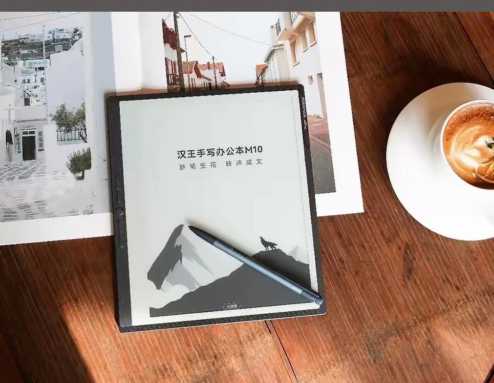 一直舍不得买平板的我居然买了汉王M10