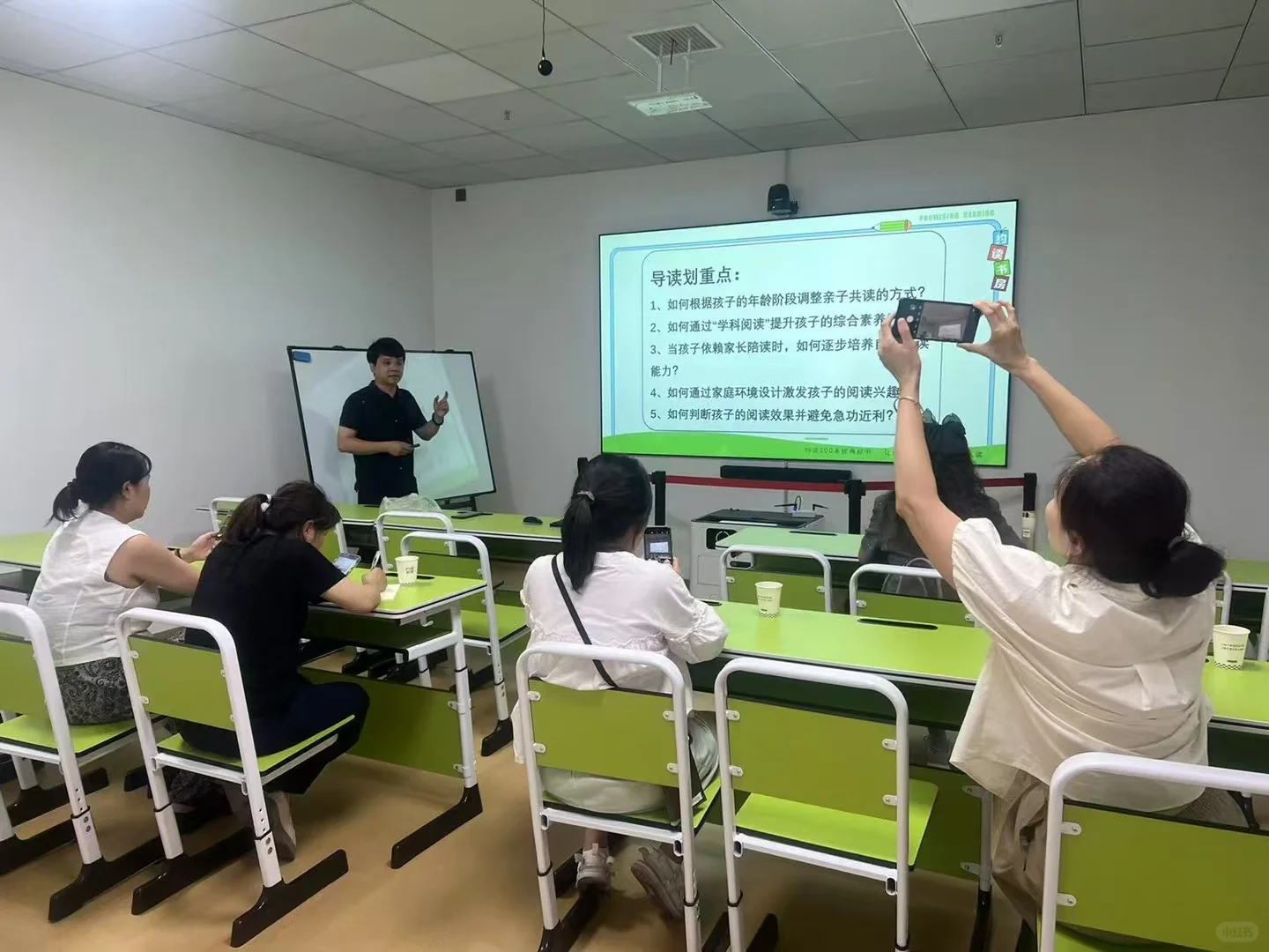 学到了！书里真的有宝藏啊呀🤩