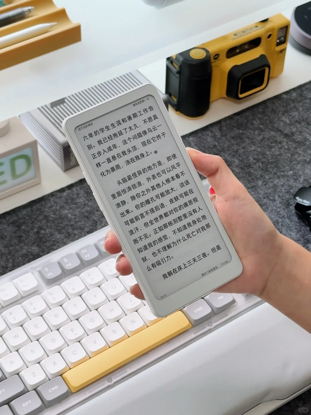 i人书桌C位📚这小屏阅读器太香啦🙋️