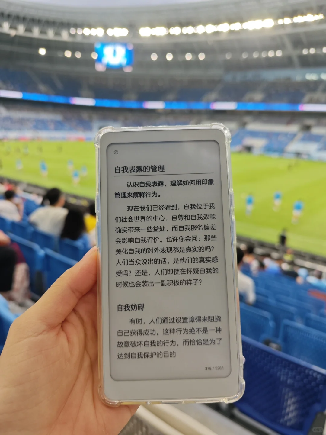 Tango，居家旅行，上班出行必备之单品