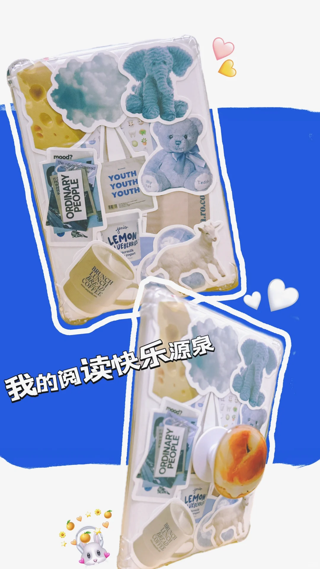 6月🔛新的掌上快乐 📚