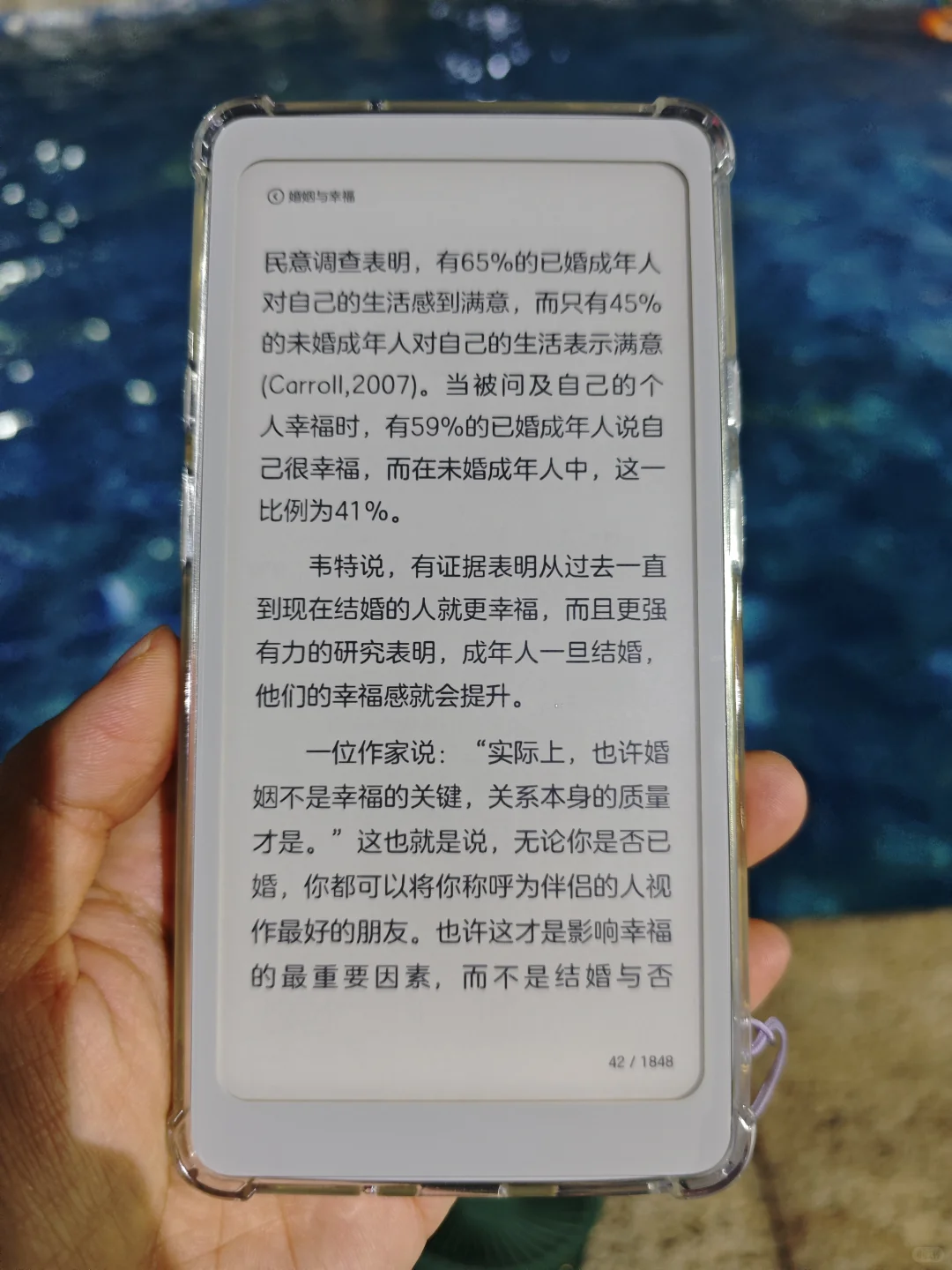 Tango，居家旅行，上班出行必备之单品
