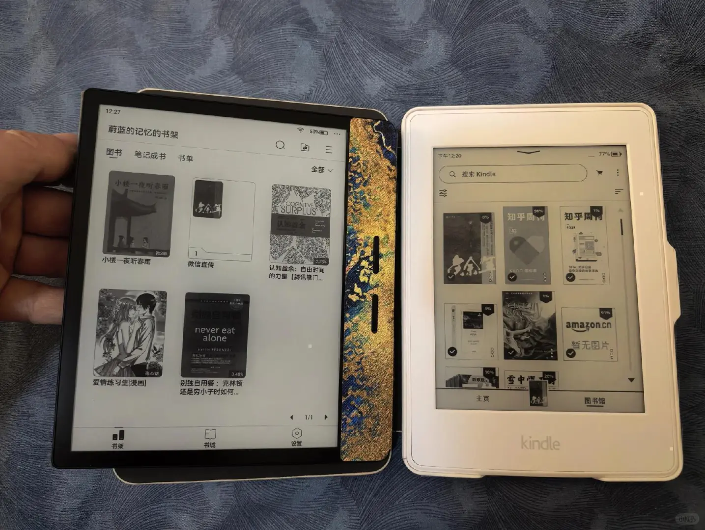 掌阅iReader O4T 2025体验