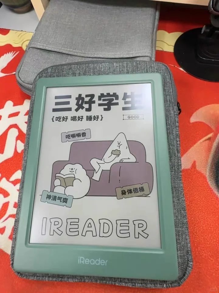 ireader 4c