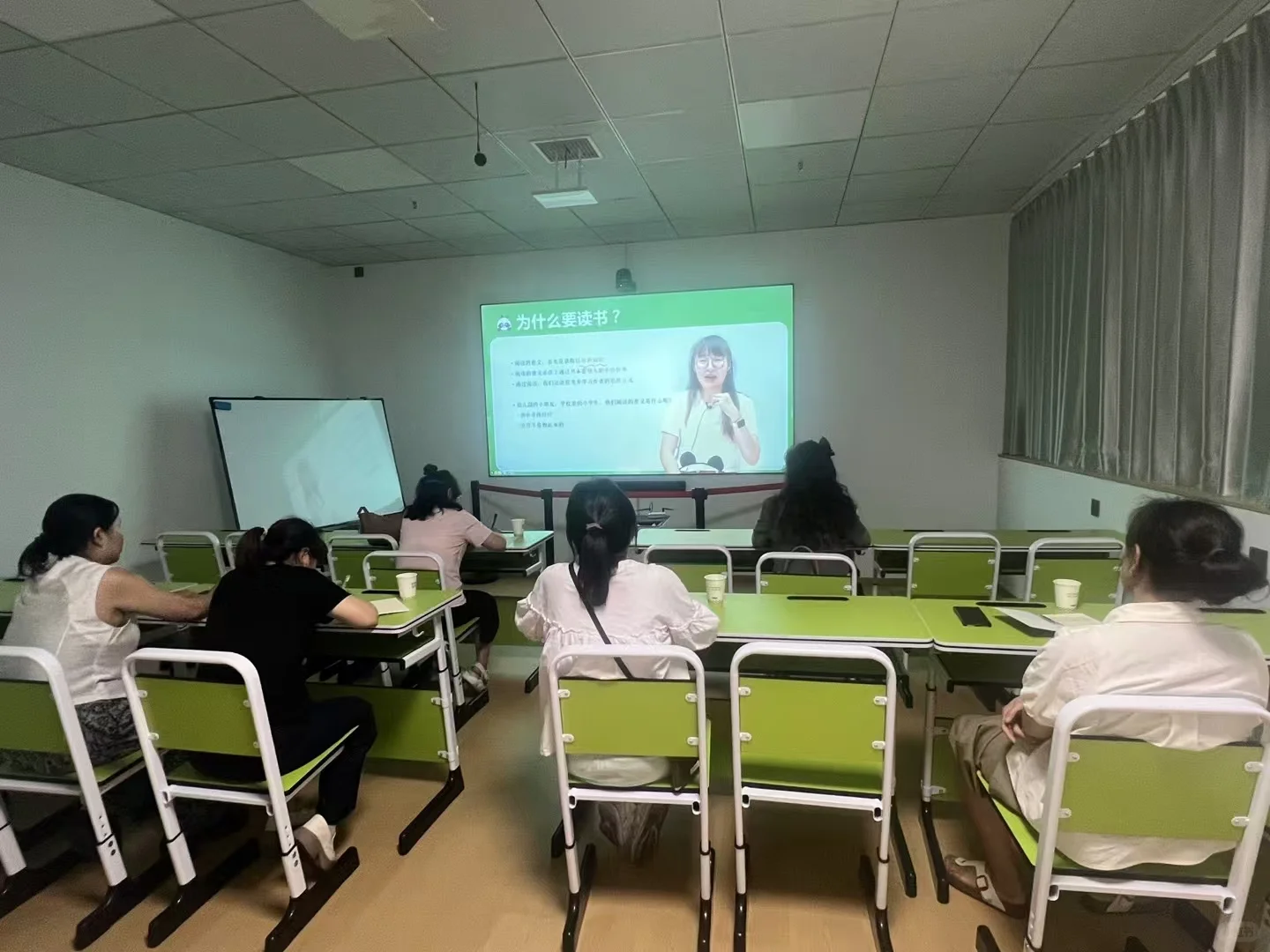 学到了！书里真的有宝藏啊呀🤩