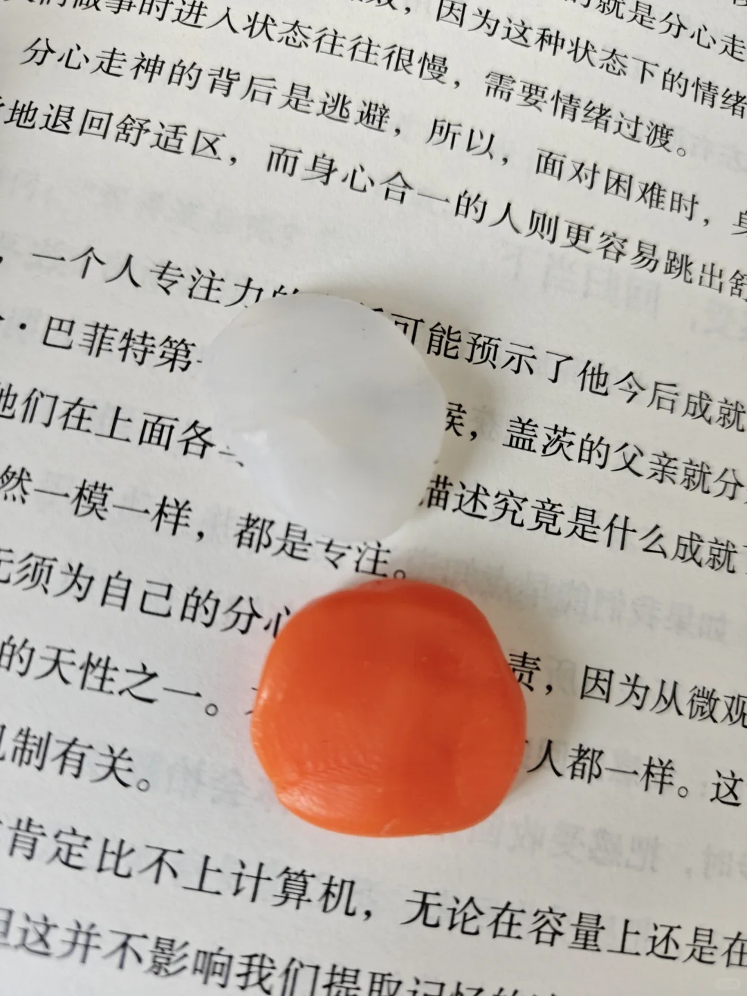图书馆读书必备！这款隔音耳塞太牛啦