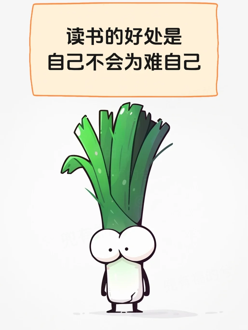 人间神器，一是人民币，二是书