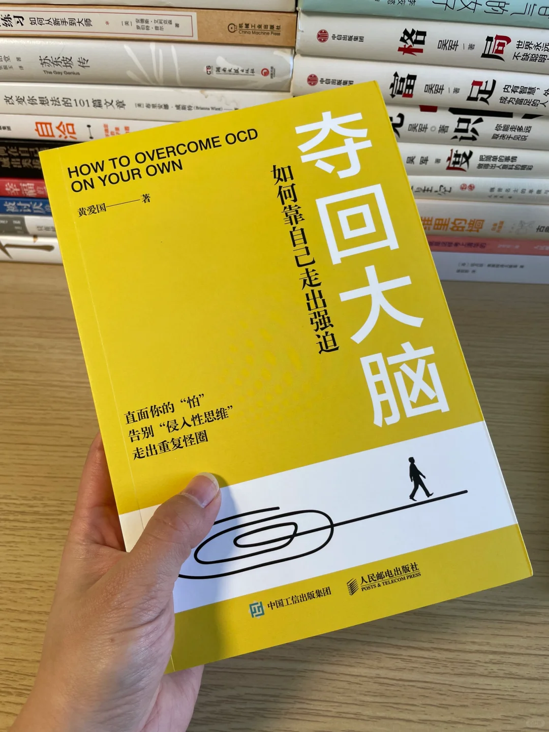 这是真的，我收到了第三本免费书籍