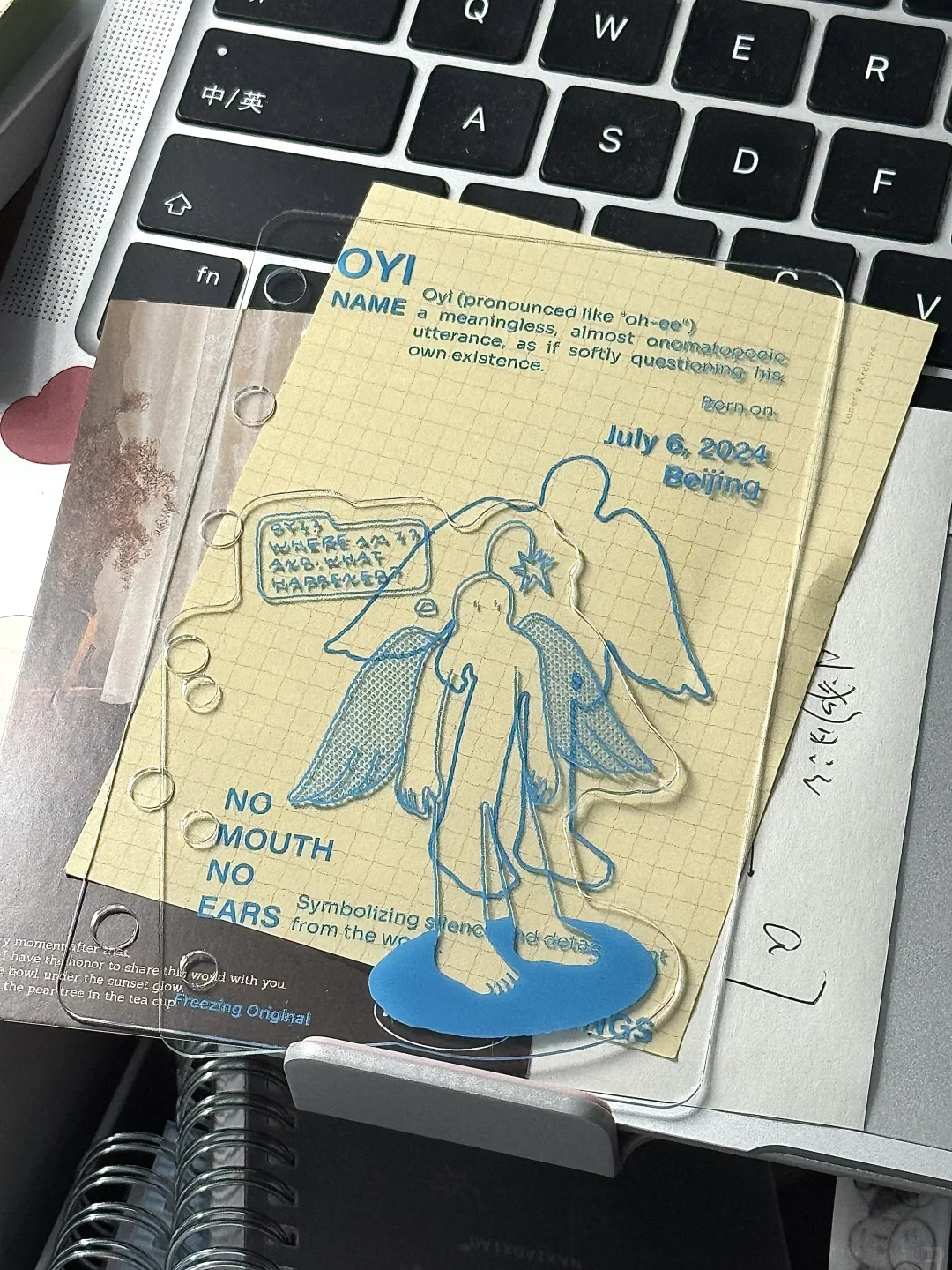 不能没有胶带｜手帐集市一些记录｜阅读