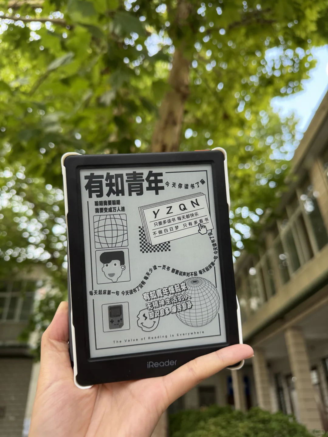不能没有胶带｜手帐集市一些记录｜阅读