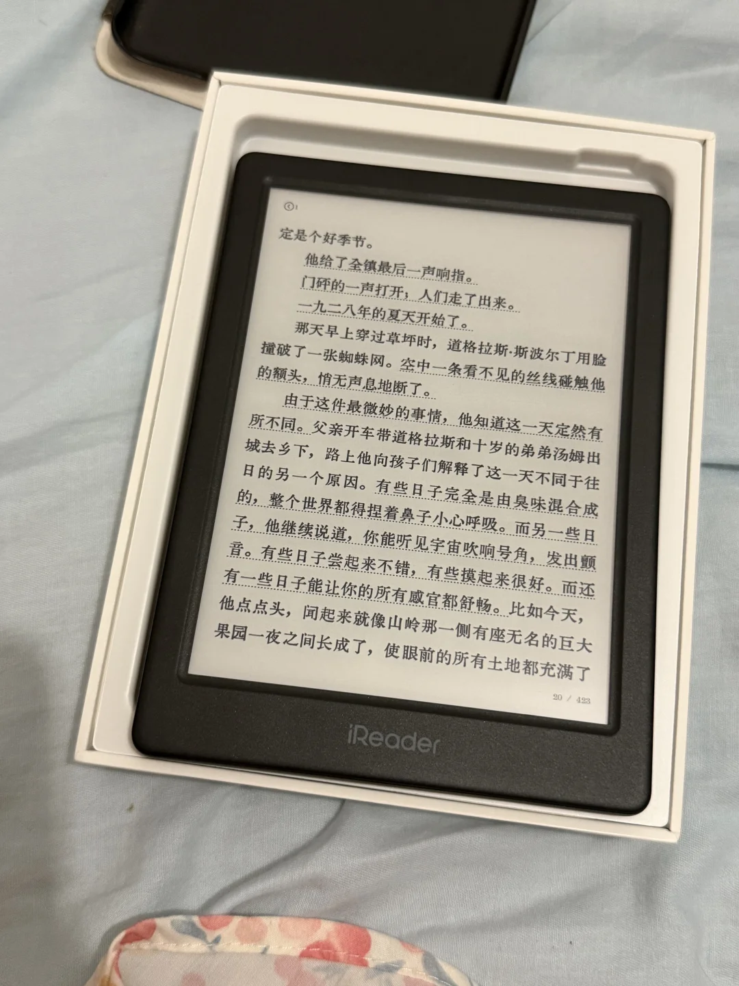 掌阅的light 4