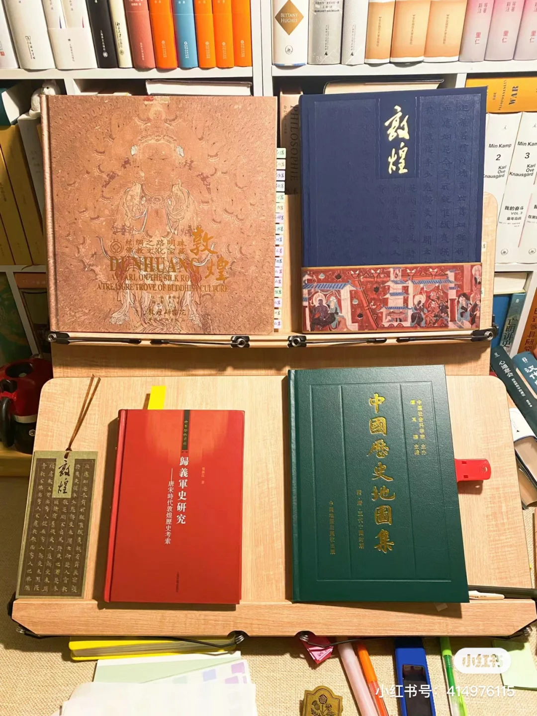 当我买过四个阅读书架后……