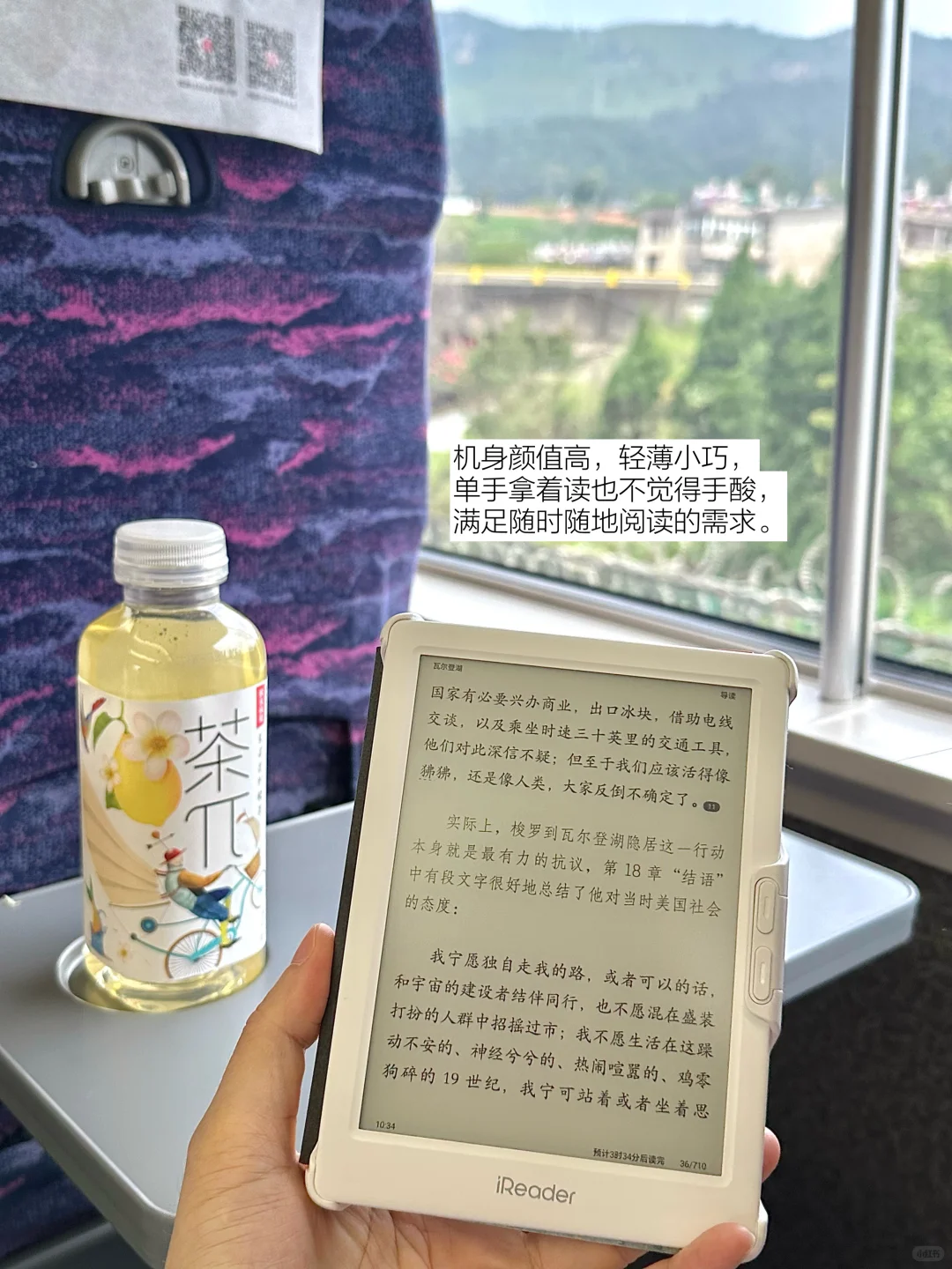 独处、读书、旅行｜读书越多，内心越平静