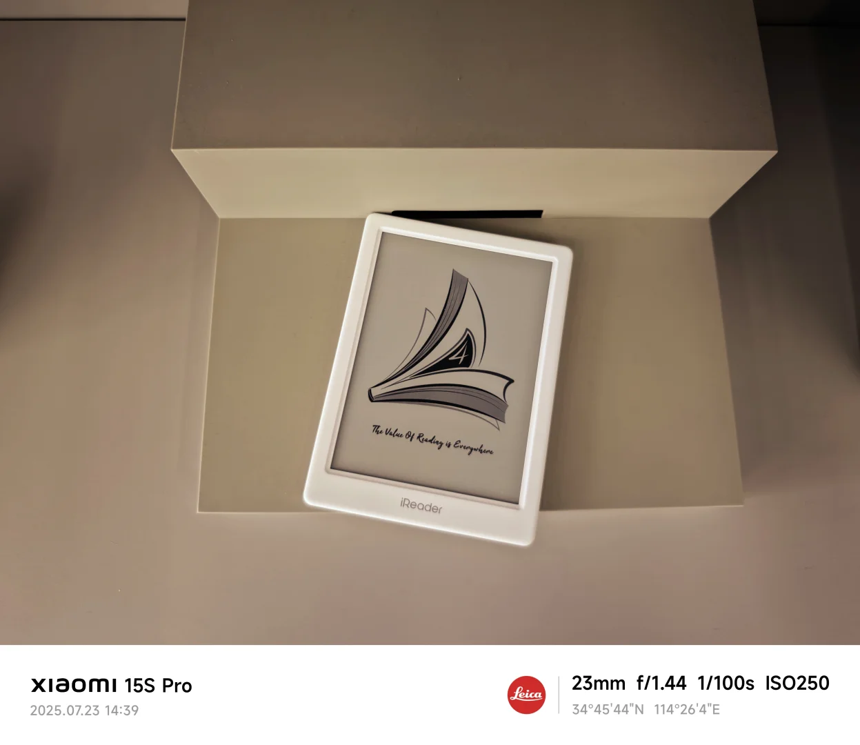 iReader light4Turbo体验有感