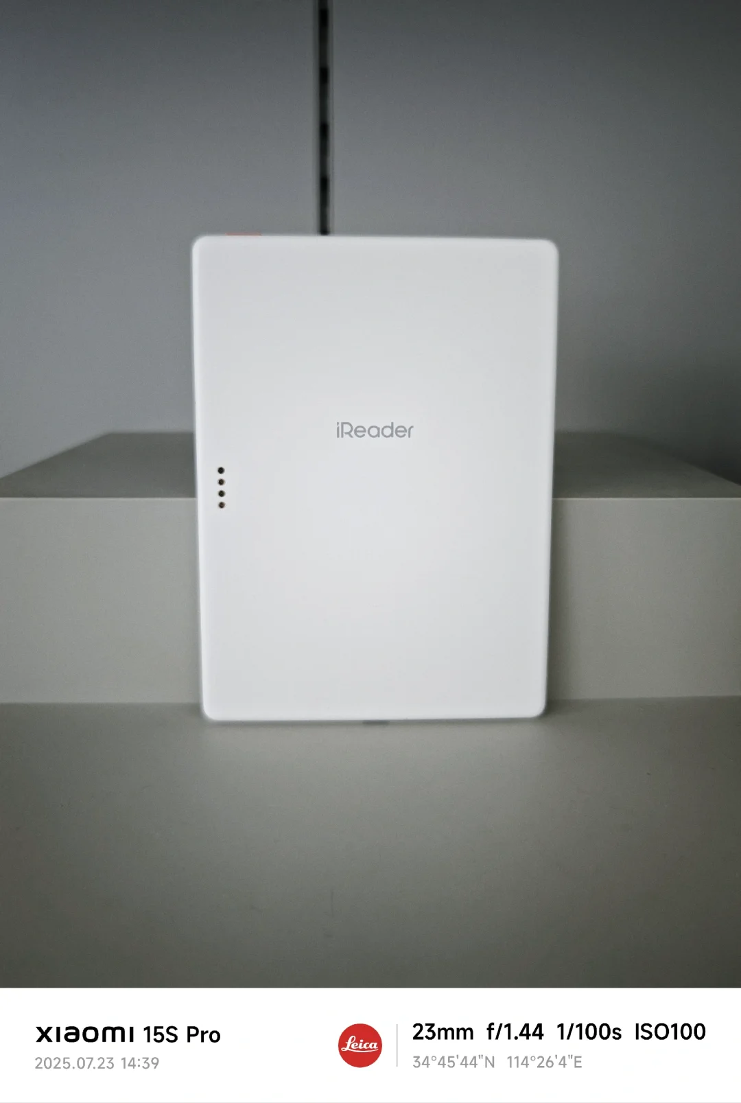 iReader light4Turbo体验有感