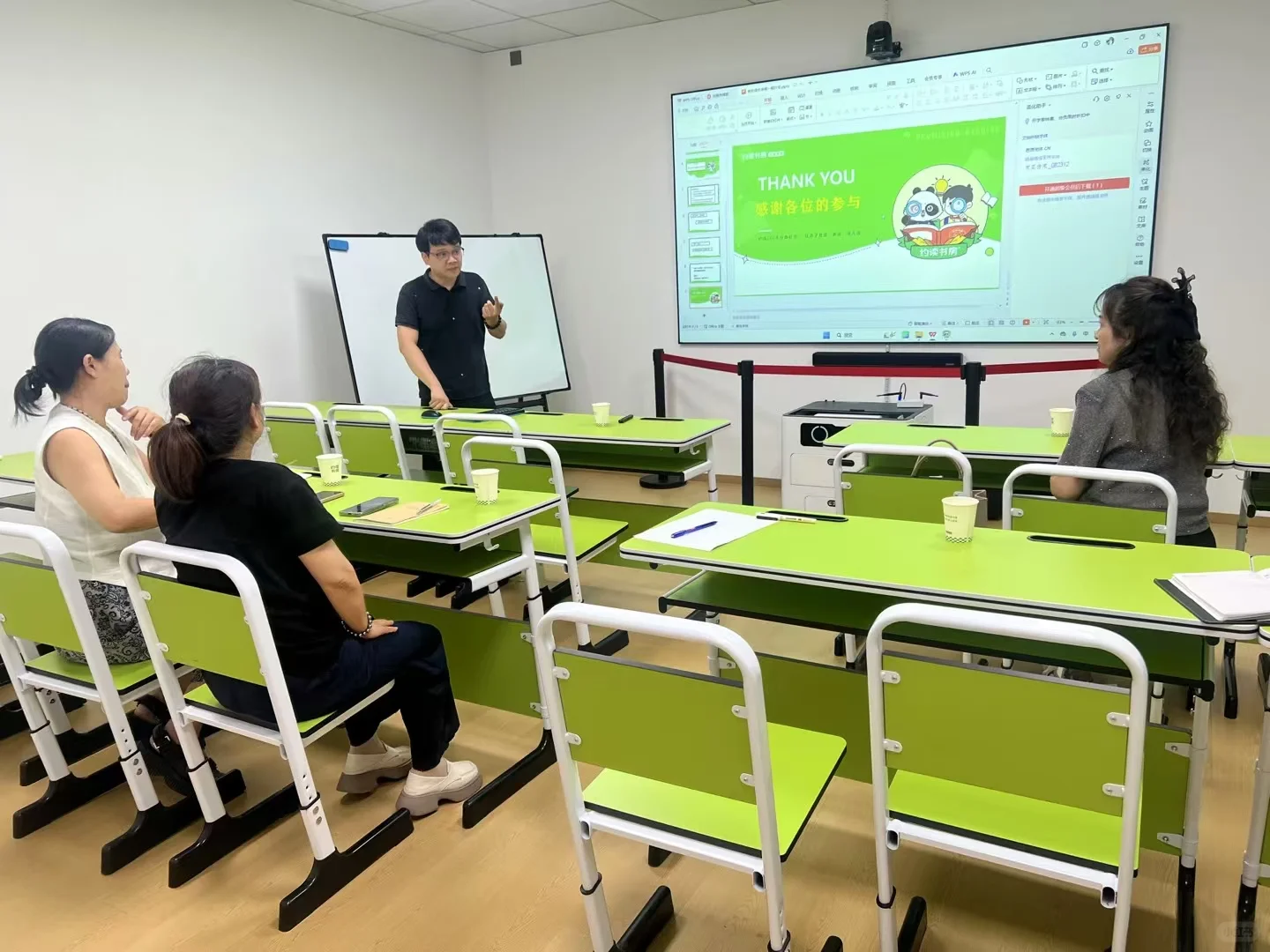 学到了！书里真的有宝藏啊呀🤩