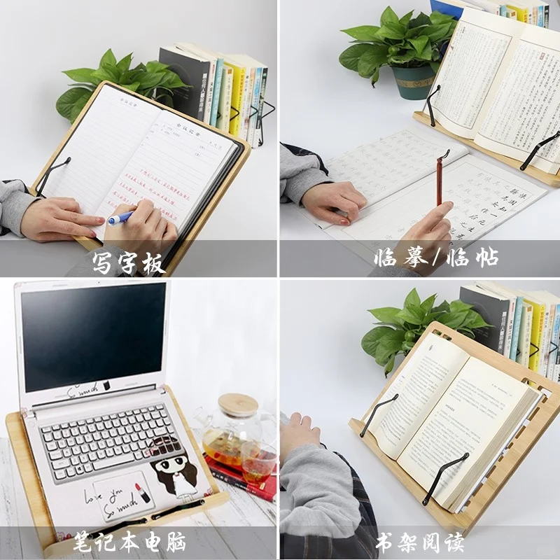 📚我的阅读神器大公开！解放双手的读书架太香了~