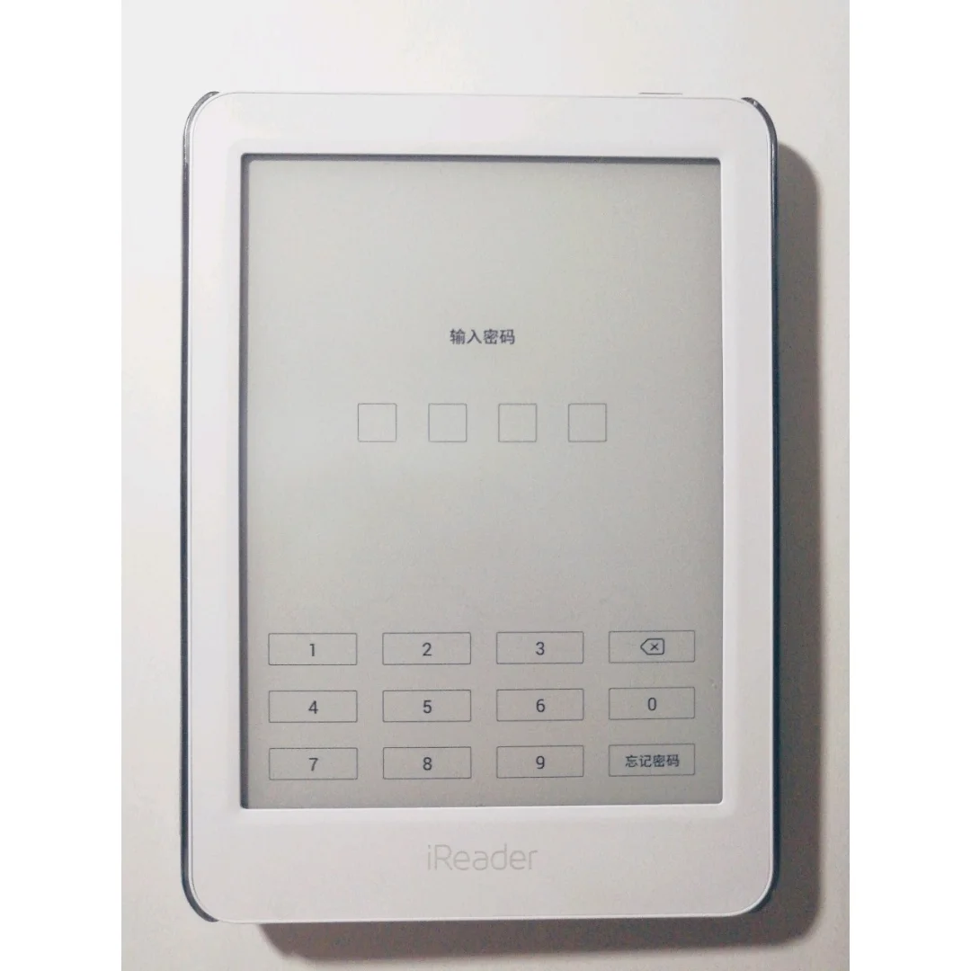 安利 掌阅iReader Light 青春版